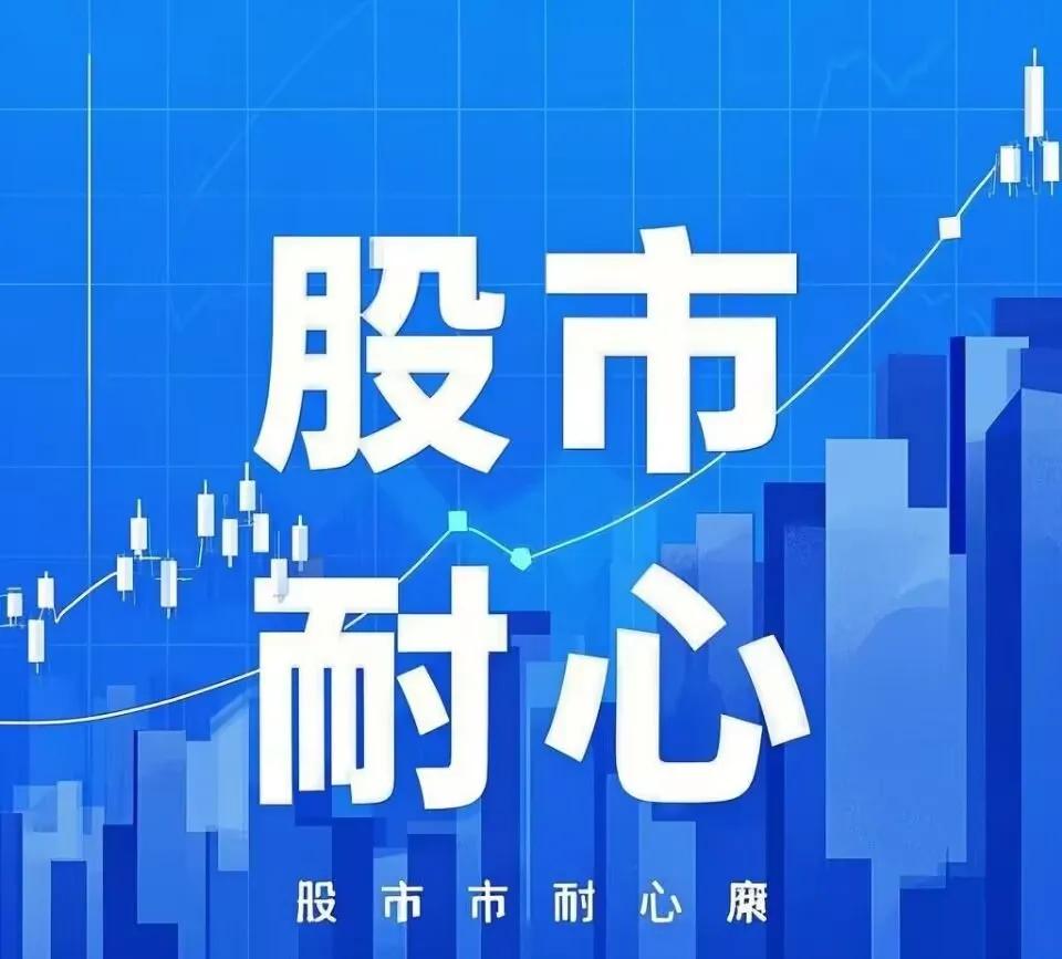 股票里什么是成交量_看成交量_看政策