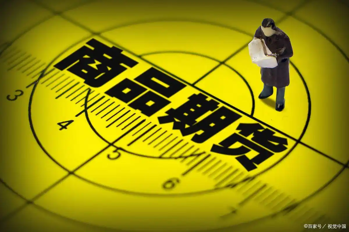 螺纹钢期货价格分析_螺纹钢期货知织_上海期货交易所RB合约