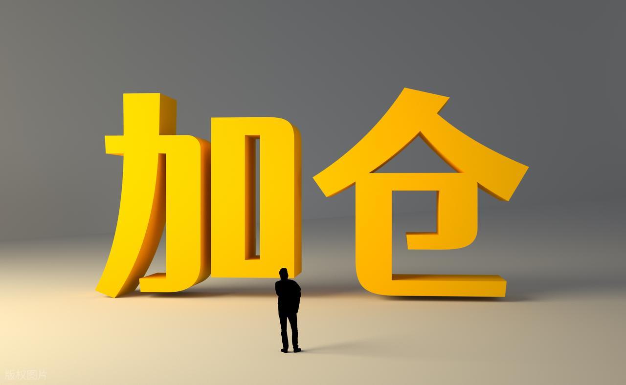 股票量能识别法_股票里什么是成交量_主力洗盘出货量能特征