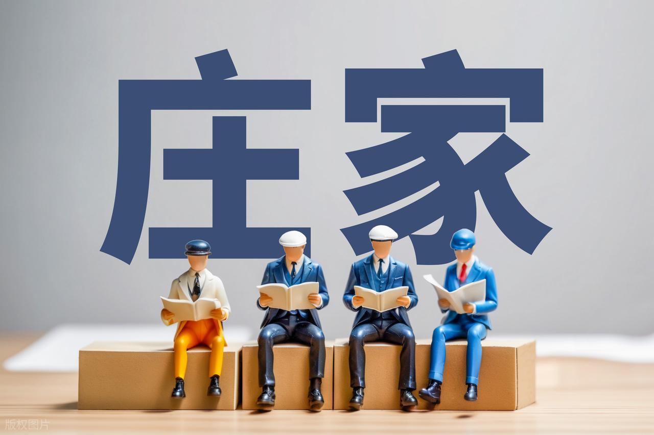 股票量能识别法_股票里什么是成交量_主力洗盘出货量能特征
