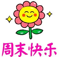 全球交易市场分布_银行外汇交易时间_外汇市场交易时间