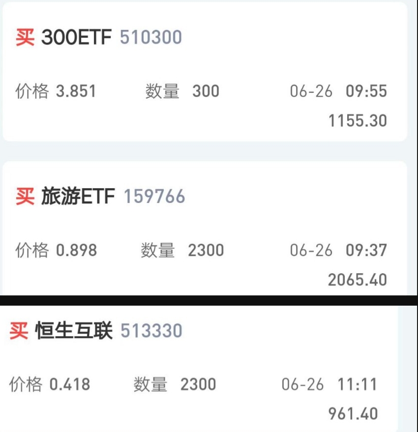 证券b级是什么意思_可转债评级分类_可转债评级标准