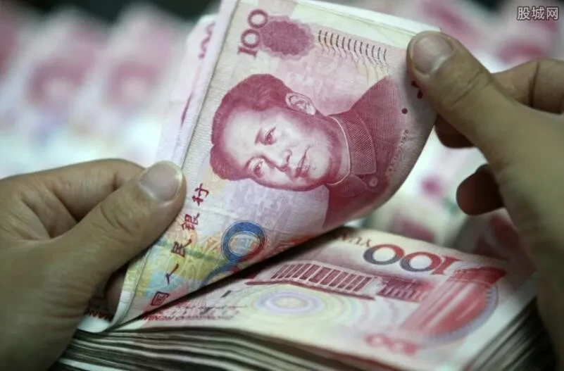 银行现钞买入价解释_现钞买入价是什么意思_日元汇款到中国银行取现时按现汇汇率还是现金汇率