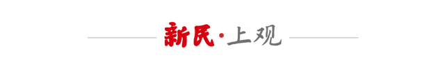 上海机场春运客流量统计_上海机场股票_上海机场单日客流量突破40万人次