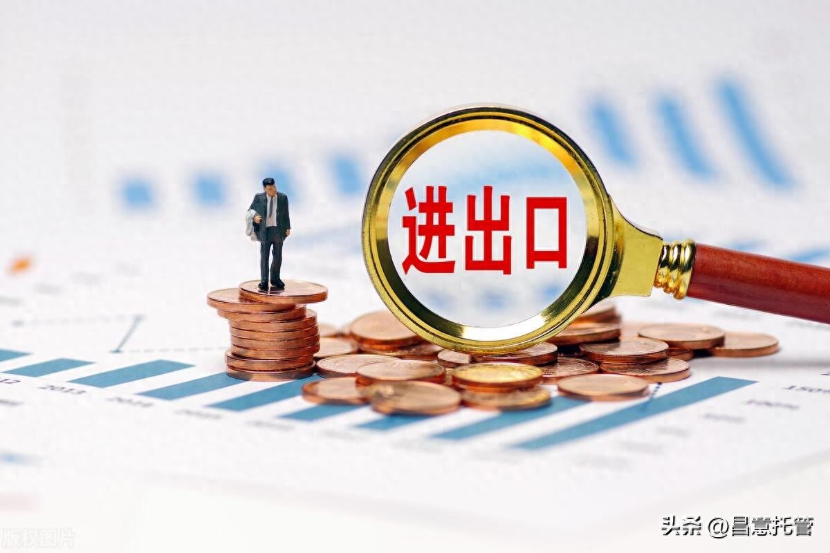 外贸公司出口退税申报流程_外贸企业出口退税申请条件_收汇核销是什么意思