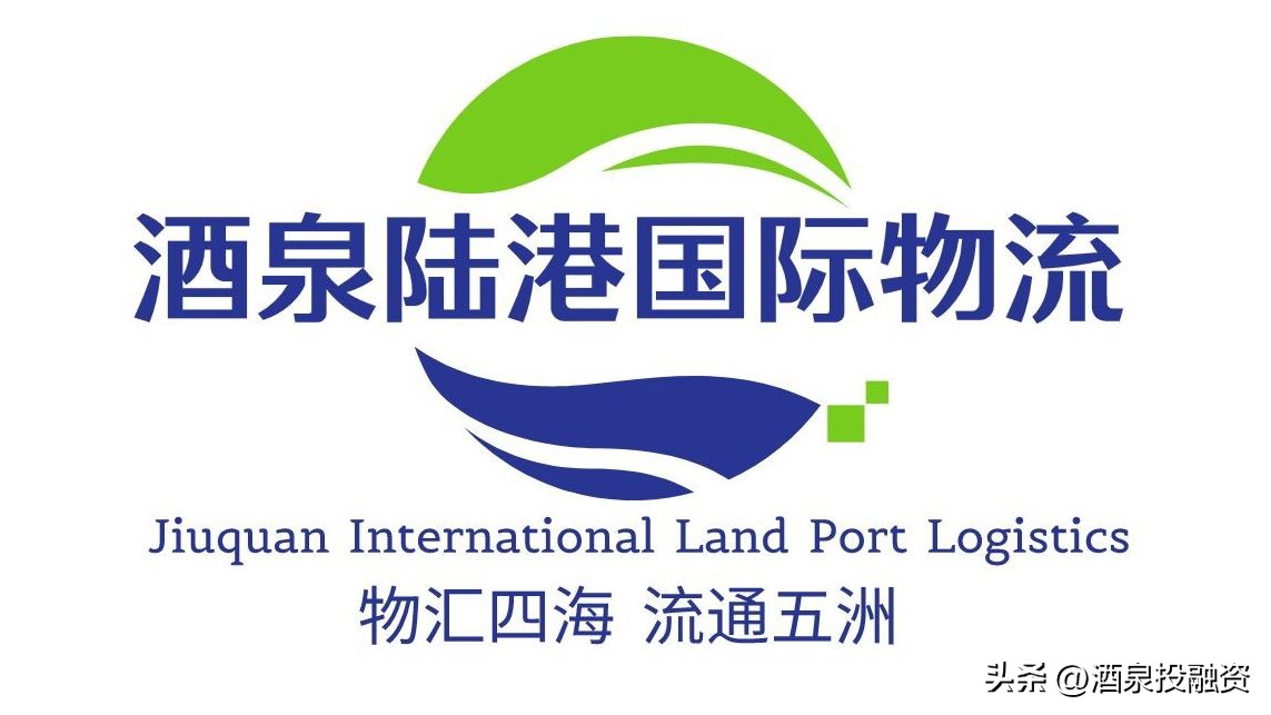 收汇核销是什么意思_外贸合同_商业发票