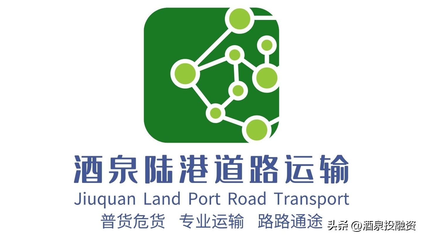 商业发票_收汇核销是什么意思_外贸合同