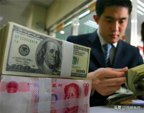 人民币在国外如何称呼_RMB与CNY的区别_各国外币符号