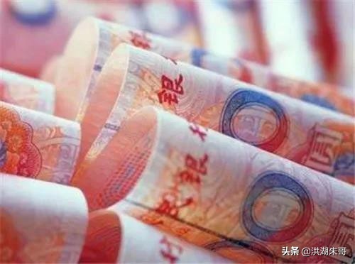 RMB与CNY的区别_人民币在国外如何称呼_各国外币符号