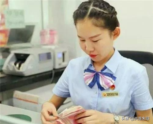 人民币在国外如何称呼_RMB与CNY的区别_各国外币符号