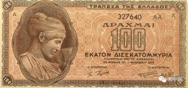 各国外币符号_各国钞票设计特点_世界最具特色钞票排名