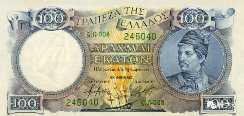 各国外币符号_各国钞票设计特点_世界最具特色钞票排名