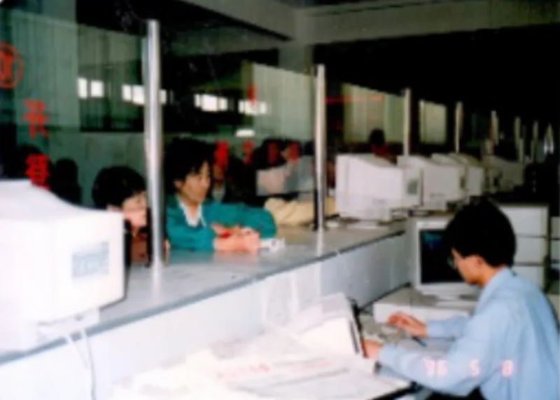 国信证券股东_国信证券发展历程_深圳特区金融45年