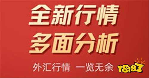 东莞证券掌证宝股票分析平台_广州证券下载_东莞证券手机密令安全认证