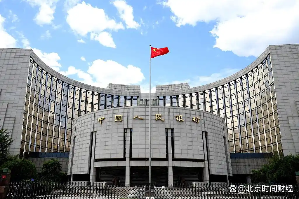 外汇风险准备金率上调对人民币汇率影响_人民币汇率破7 央行调整远期售汇业务外汇风险准备金率_外汇风险准备金率调整