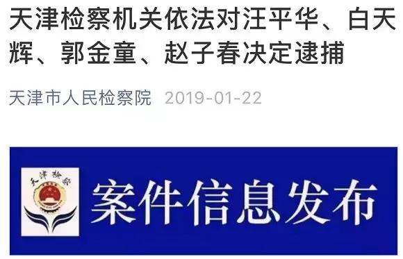 证券广东华融分公司怎么样_证券广东华融分公司官网_华融证券广东分公司