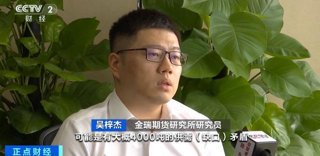 黄金白银原油_黄金价格持续上涨原因分析_白银价格涨幅及影响