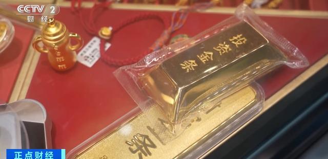 黄金白银原油_黄金价格持续上涨原因分析_白银价格涨幅及影响