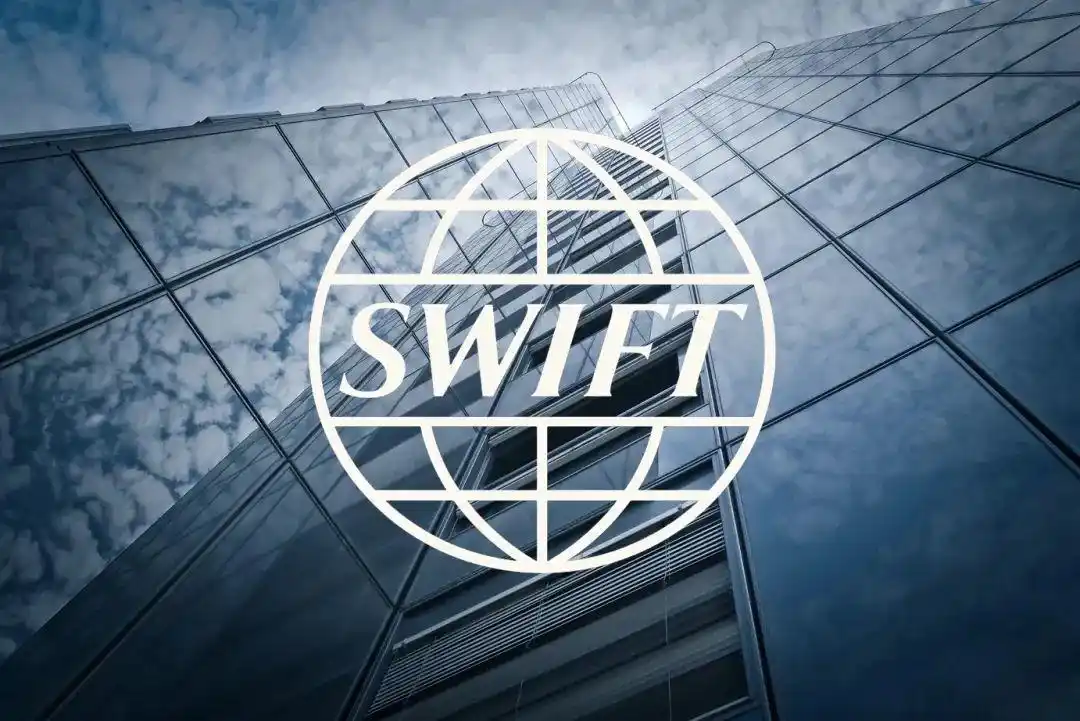 SWIFT统计口径差异_人民币全球支付份额排名_境内外币支付系统fcps