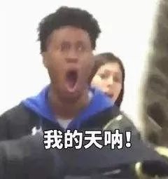 普顿PTFX外汇平台骗局_地下外汇交易平台_外汇投资骗局