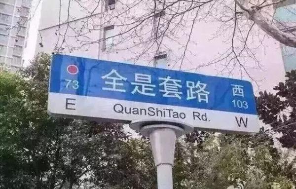 外汇投资骗局_地下外汇交易平台_普顿PTFX外汇平台骗局