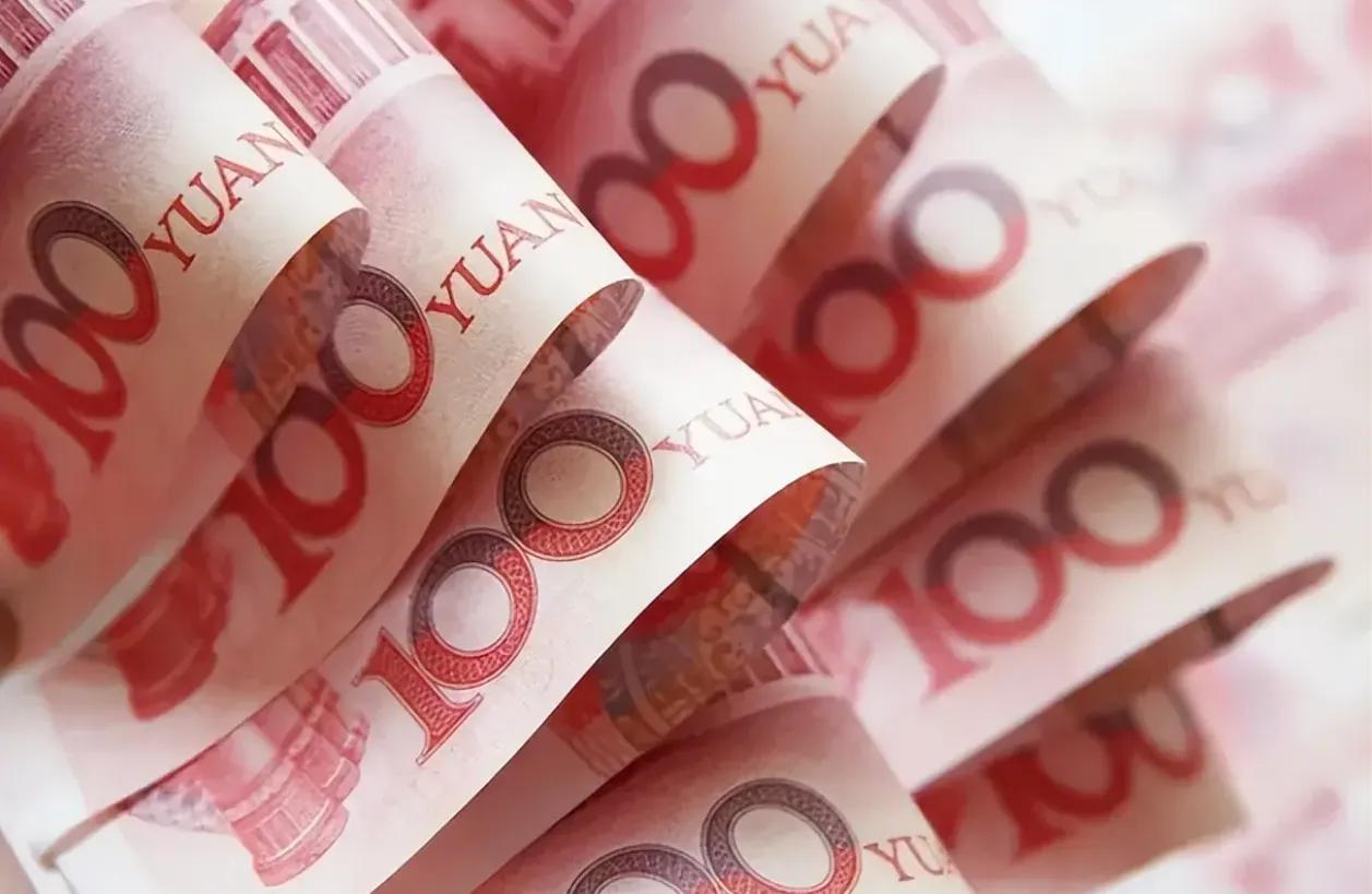 人民币汇率走势_外汇牌价分析_外币汇率外汇汇率查询