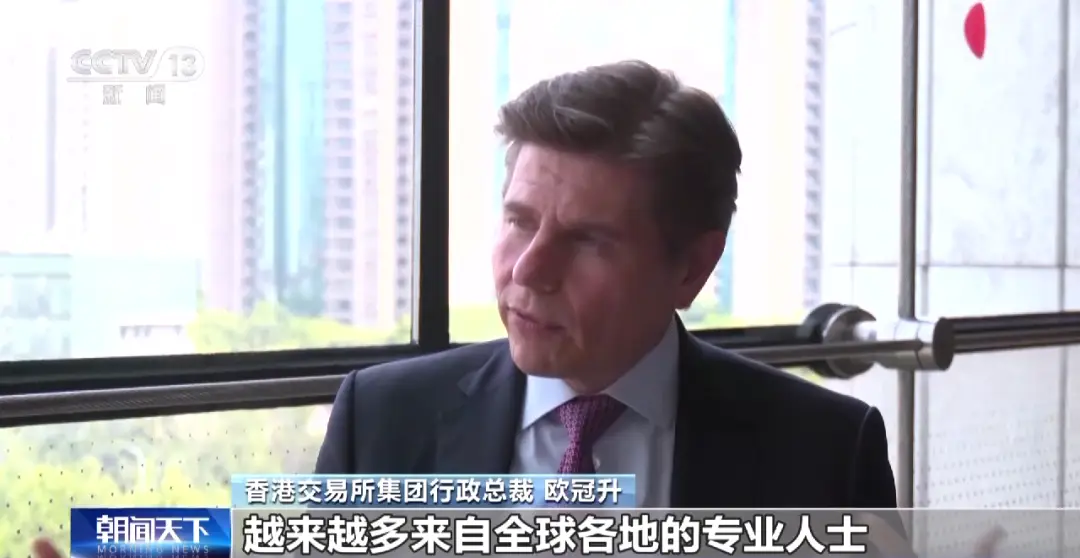 港股人民币交易_港币-人民币双柜台模式_人民币期货在香港交易所