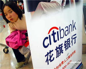 不同地区金融市场交易时间_金融市场交易时间_中国外汇交易时间表