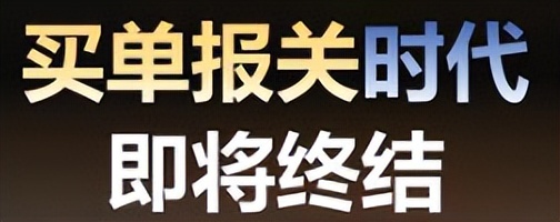 出口远期结汇_自营出口_代理出口