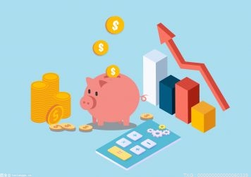 国信证券金太阳 操作_国信证券交易费多少_国信证券开户流程详解