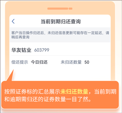 金太阳证券交易软件功能特色_国信证券金太阳 操作_国信金太阳手机证券app