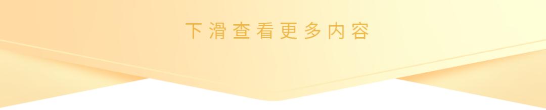期转现价格EFP_黄金外汇交易基础知识_黄金租赁利率