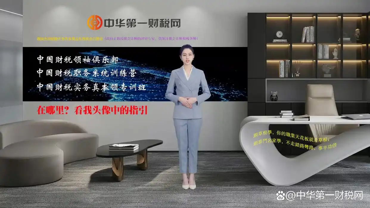 小企业外币财务报表折算即期汇率_会计法外币财务报表折算规定_外币报表折算 利润表