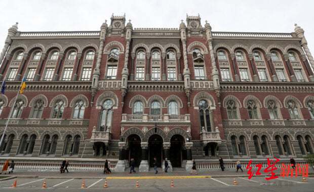 黄金外汇交易基础知识_乌克兰黄金外汇储备300亿美元_西方援助对乌克兰金融体系的影响