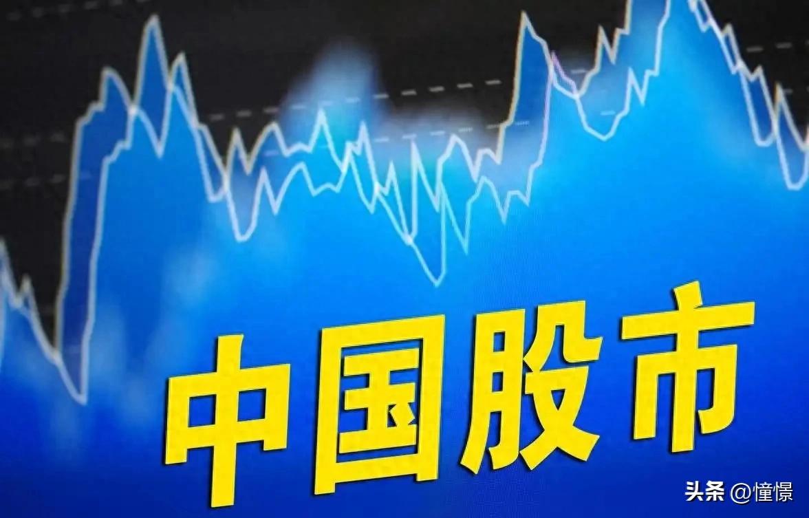 股票成交量突然变小_成交量分析_缩量市场情绪解读