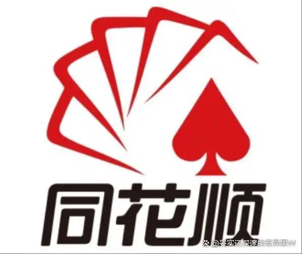 财务分析软件 股票_免费选股软件 东方财富通 同花顺雪球