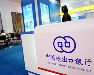 银行利率波动对投资者影响_银行头寸受什么影响_监管政策调整对银行股影响