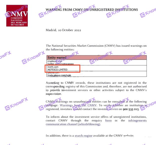 IronFX铁汇 TRADERSFAIR贸易博览会 监管漏洞_ironfx铁汇