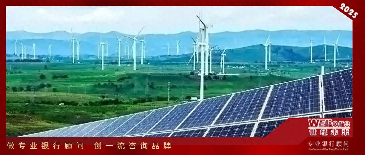 新能源产业发展趋势_2025年全年原油走势图_能源产业市场分析