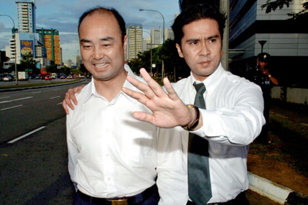 陈久霖 中航油事件 金融衍生品交易_中航油期权