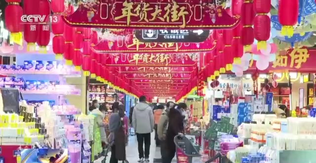 外汇市场 优酷_中国外汇交易中心 人民币汇率中间价 银行间债券市场