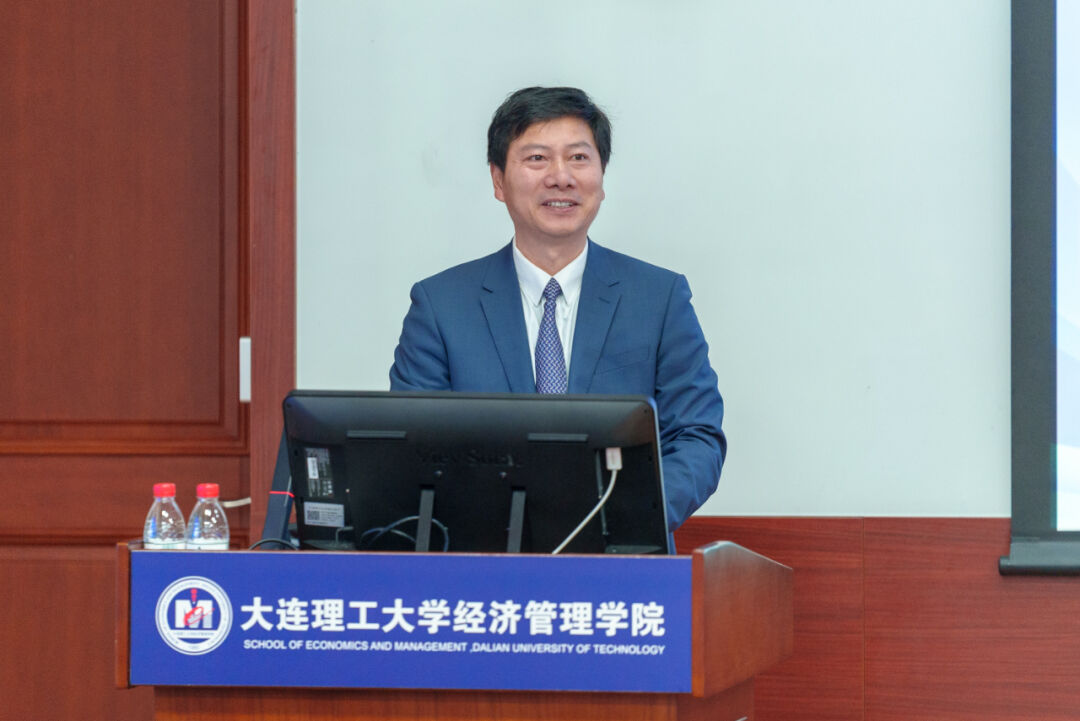 大连理工大学期货研究院_期货人才培养_赵水清 期货