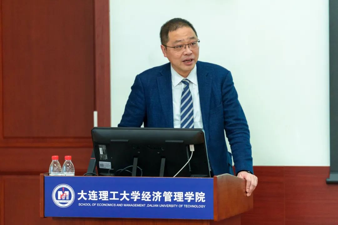 大连理工大学期货研究院_赵水清 期货_期货人才培养