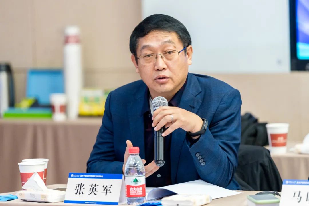 大连理工大学期货研究院_期货人才培养_赵水清 期货