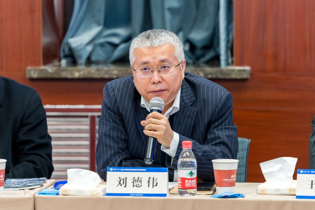 赵水清 期货_大连理工大学期货研究院_期货人才培养