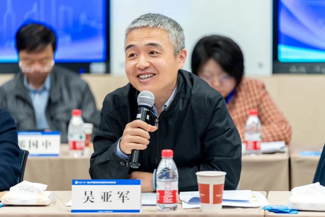 期货人才培养_赵水清 期货_大连理工大学期货研究院