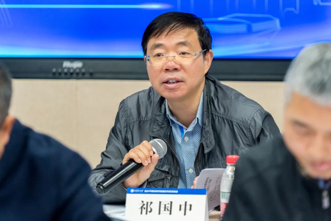 赵水清 期货_大连理工大学期货研究院_期货人才培养