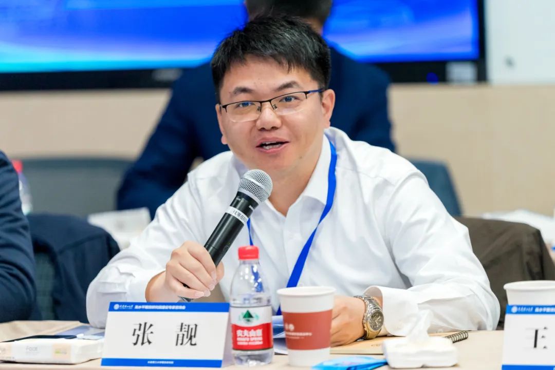 期货人才培养_大连理工大学期货研究院_赵水清 期货