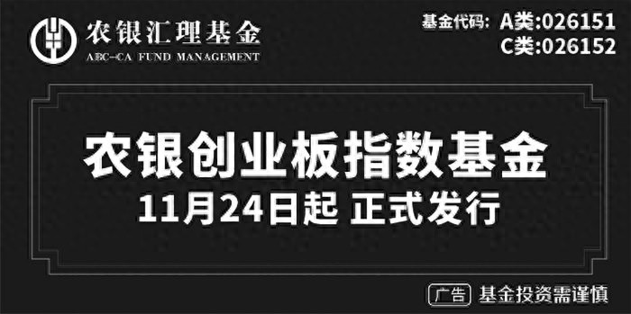 可转债股票一览表_权益市场波动布局窗口_可转债投资机会