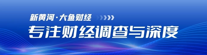 银行不良资产处置 加速 信贷资产转让_关于我国不良资产证券化的初步探讨
